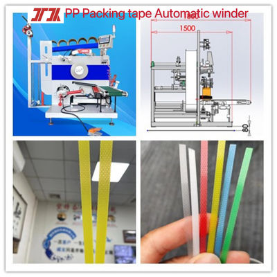 Plastic Machinery High Speed Automatic Winding Machine Automatic Winding Machine For PLC Control System