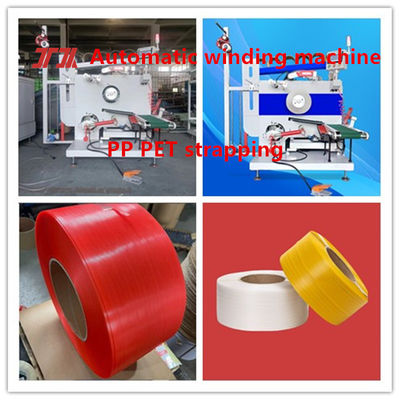 Packaging Machinery PP PET Self-winding Machine Automatic Winding Machine For Servo Motor Control
