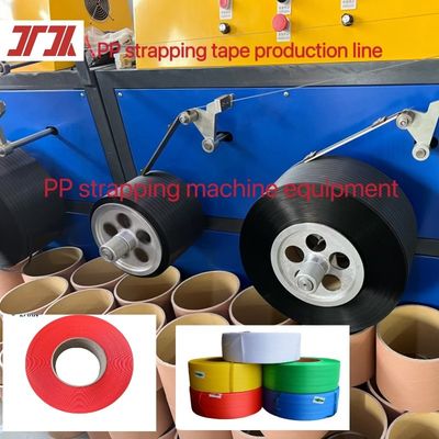 5-19mm Automatic (6 Lines) PP Strapping Band Making Machine with No-Stop Changer