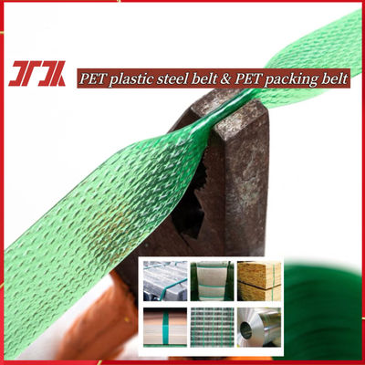 Wholesale environmentally friendly PET plastic steel strapping PET strapping packaging materials for pneumatic balers