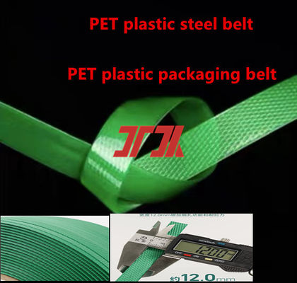 Wholesale Packaging Materials Green PET Strapping PET Plastic Steel Strapping Heavy Duty Product Strapping