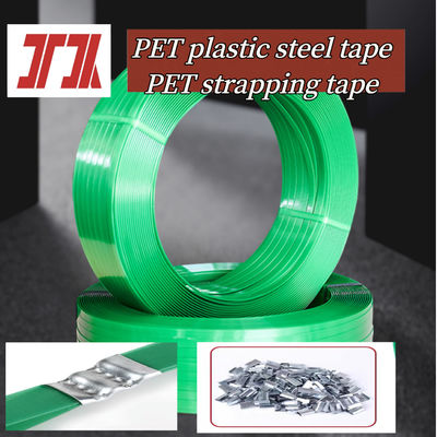 Customized High Strength Pet Strap Plastic Band Packaging Strapping 9-32mm