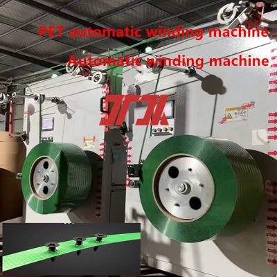 Customized Plastic Winding Machine PET PP Automatic Winding Machine for PP PET Packaging Tape