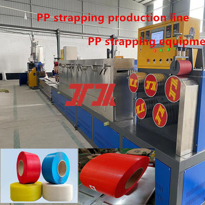 High-end Intelligent PP Strapping Production Line PP Plastic Strapping Equipment For With Automatic Winding Machine