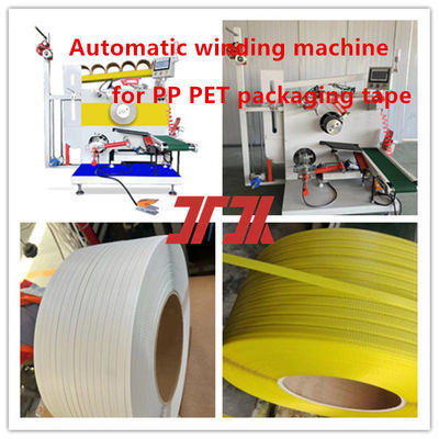 Custom winding machine PP PET automatic winding machine for 200-300 pieces/minute