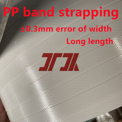5mm 9mm 12mm 15mm 19mm Color Customized PP Strapping For Automatic Packing Machine