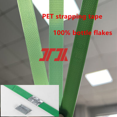Strong Tension Green Embossed Pet Polyester Pallet Strapping Belt for Cargo Packing