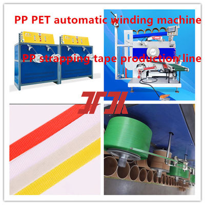 Plastic Machinery Customized PP PET Automatic Wrapping Machine PP PET Strapping Wire Wrapping Machine for 120-300m/min