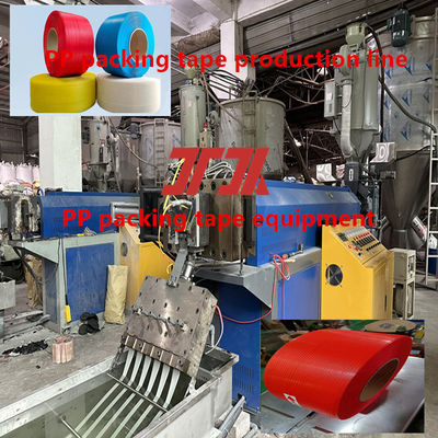 5mm High Capacity PP Strapping double output Extrusion Machine With Automatic Winder Saving Labor 100-150kg/h Cost