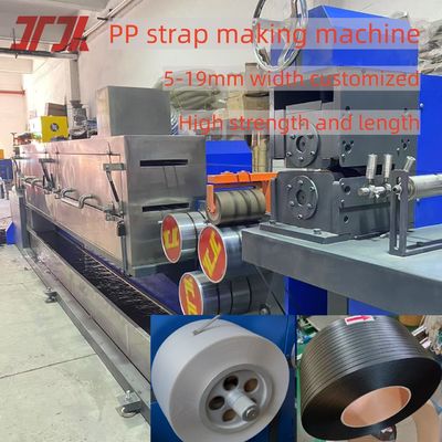 Customized 5-19mm PP Strap Band Extrusion Line With GUOMAO Reducer And Good Flexible