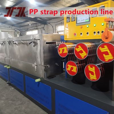 PP strapping banding extruder PET belt strap making plant extrusion machine PP strapping production line