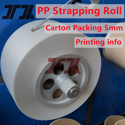 Double Screws 5-19mm PP Strapping Band Machine With Automatic Winder And GUGAO Motor