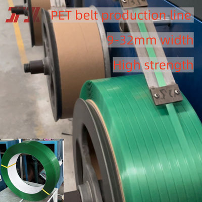 9-32mm Pet Polyester Strapping Belt For Manual Or Automatic Packing Green Black Embossed Tolerance ±0.04mm