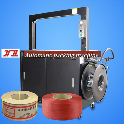 High Speed Automatic Baling Machine with Automatic Tape Conveyor and Tape Thickness Control