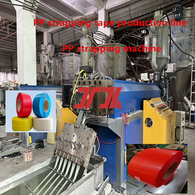 100-150Kg/H PP Strapping Band Extruder Making Machine With 5-19mm Width And Non-Stop Screw Changer