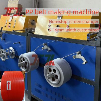 Single Double Screw PP Strap Extrusion Machine With 4m Cooling Water Tank And Automatic Winder