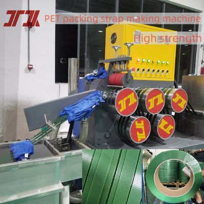 220-250KG/H Capacity Pet Belt Production Plastic Extrusion Line With 3.5m2 Filter Area And Neat Windding Winder
