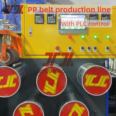 Plastic machinery PP strapping machine PP strapping tape production equipment PP strapping tape production line with 200-300m/min