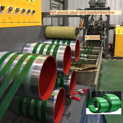 High Speed 9-25mm Single Screw PET PP Belt Making Machine PET Plastic Steel Belt Production Line For Automatic Screen Changer
