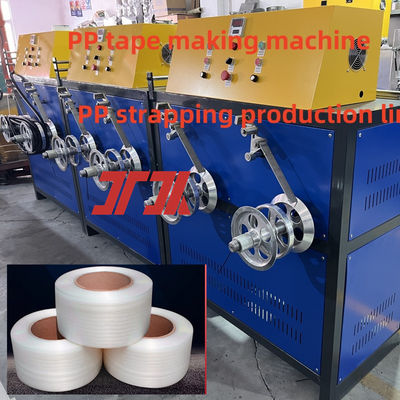 PLC Control System PP Plastic Packing Strap Belt Making Machine With Adjustment Mould 5-19mm Width