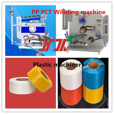 Automatic Winding Machine PP PET Strap Winding Machine Servo Winding Machine