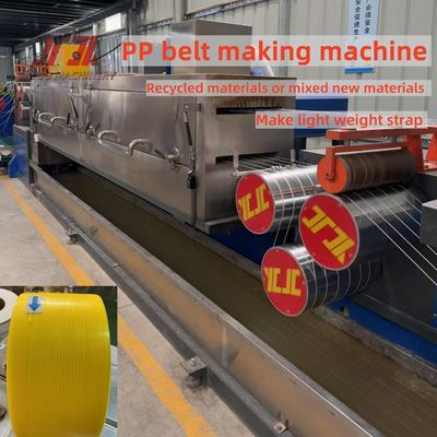GUGAO Motor PP Packing Strip Making Machine With Clear Embossed And PLC Memory System