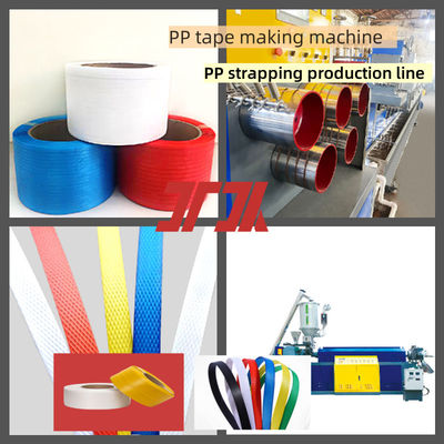 Customized PP plastic machinery PP strapping production line PP strapping equipment Line speed  200-300 m/min