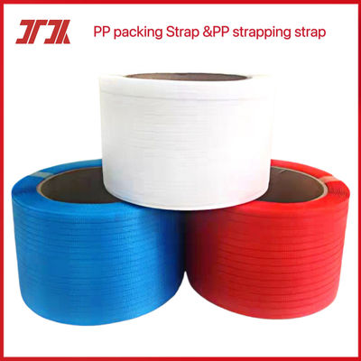 5-19mm PP PET Strap Use For Manual Or Automatic Packing With Longer Length And Good Straightness
