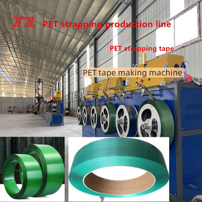 Plastic Machinery Single Screw PET Plastic Steel Belt Equipment PET Belt Making Machine with High Hardness Screw