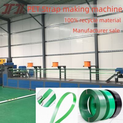 PET Flake Crushed Material PET Plastic Material Strapping Tape Strap Manufacturing Machine With Precise Die Head Control