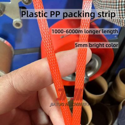 Waterproof pp Strapping Roll High Quality Polypropylene Plastic Strapping Band for Carton Packaging pp Strapping Band