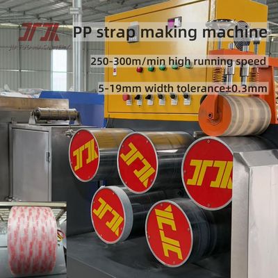 Bricks cartons Packing PP Strap Extrusion Line with automatic winding machine make long length strapping