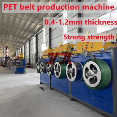 OEM New Technology Pet Strap Extruding Line 350KG/H High Capacity Making High Tension PET Strapping