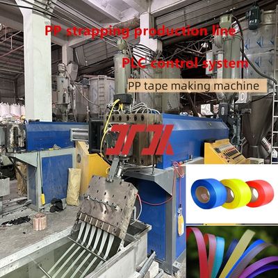 Plastic Machinery Single Screw PP Strapping Strapping Production Line PP Strapping Machine PP Strapping Equipment for 100% Recycled Materials
