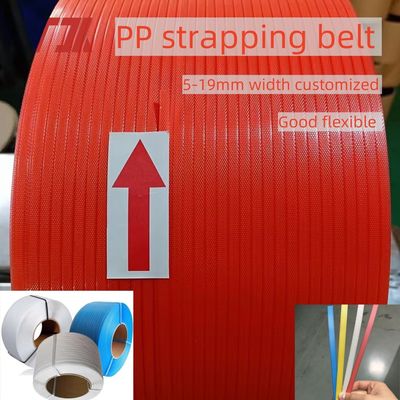 Wholesale 5-19m PP packing tape PP polypropylene strapping tape with strong wear resistance and corrosion resistance