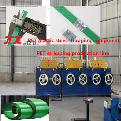 4 Straps PET Strap Making Machine Single Screw Packing Belt Making