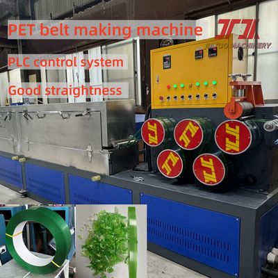 230-850kg/H Capacity Pet Strap Band Production Machine With Automatic Plastic Winding Machine
