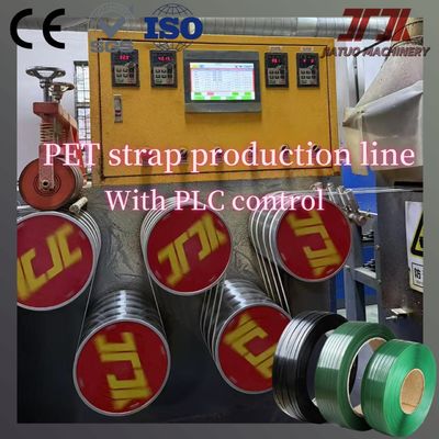 Full 9-32mm Automatic Polyester PET Strap Production Line make high strength PET belt with PLC control