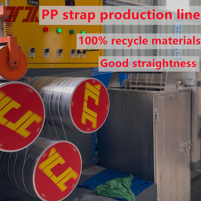 350kg/H Capacity Pp Strap Making Machine With Precise Die Head And Plc Control System