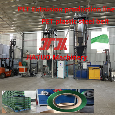 Packaging machinery PET strapping production line PET plastic steel strapping equipment with 100-600KG/H extrusion capacity