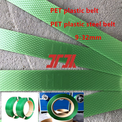 Factory wholesale 9-25mm green PET plastic strapping PET plastic steel strapping with Applicable to electric strapping machine