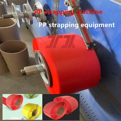 Packaging machinery 100% PP polypropylene strapping production line PP strapping extrusion machine Line speed up to 300 m/min