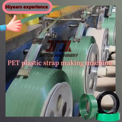 Plastic machinery 9-25mm single screw PET strapping machine PET plastic steel strapping production line PET strapping equipment with PLC control system