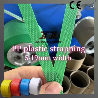 Factory Supply Custom High Quality PP Strapping For Packaging Long Length And Light Weight 7000m 5mm