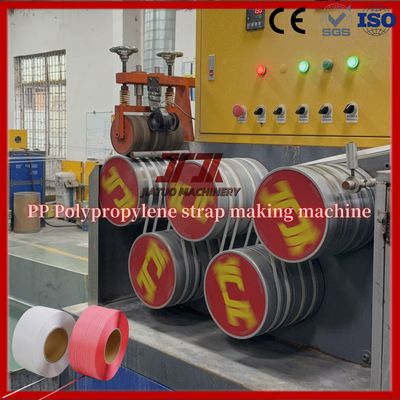 Single Screw PP Strapping Extrusion Machine 250kg/H Automatically With PLC Control Memory Specification Data