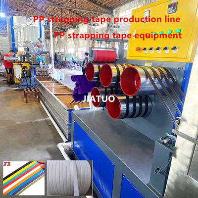 High speed extruder 5-19mm PP packaging tape production line PP strapping equipment for low failure rate and simple operation