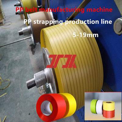 150kg Material Barrel Automatic PP Strap Making Machine With PLC Control And Precise Die Head 5-19mm Width