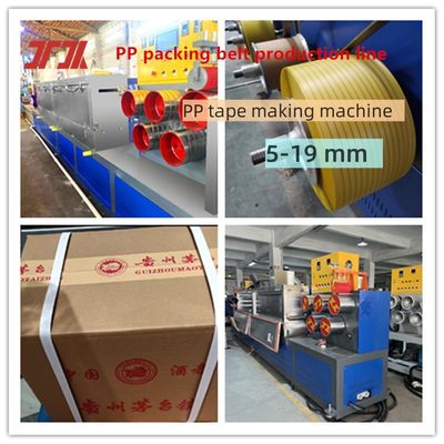 Packaging machinery Twin screw PP strapping equipment PP strapping production line with 150-300 m/min