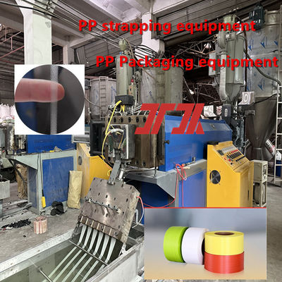 Extrusion Machine High Speed PP Strapping Production Equipment PP Strapping Production Line with 100-300m/min