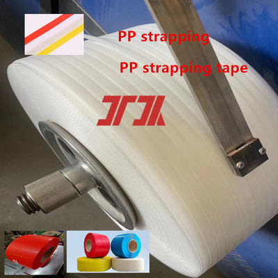 PP Strap Making Machine For 5-19mm Strap With 100% Recycled Or New Raw Material
